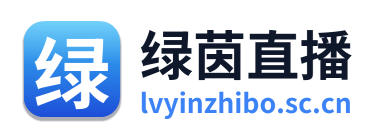 绿茵直播 Logo